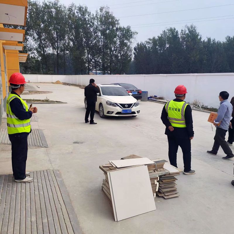 河南省巡查組、濮陽(yáng)市政府領(lǐng)導(dǎo)蒞臨高碼頭污水處理廠進(jìn)行指導(dǎo)考察
